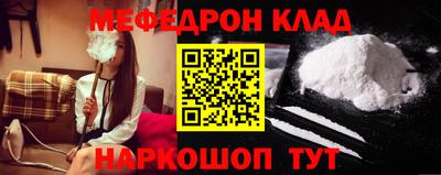 твердый Кимры