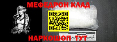 твердый Кимры