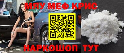 твердый Кимры