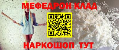 spice Кингисепп