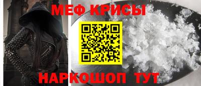 твердый Кимры