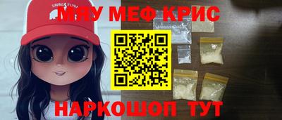 твердый Кимры