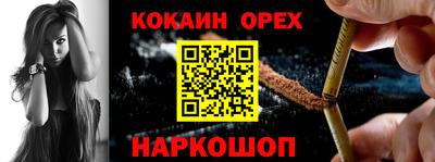 твердый Кимры