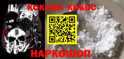 твердый Кимры