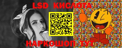 твердый Кимры