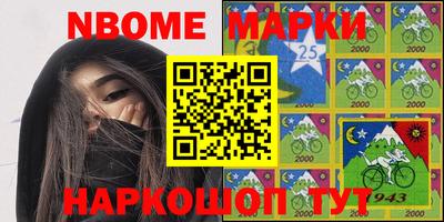 твердый Кимры