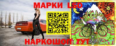 меф Кинель