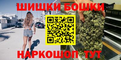 меф Кинель