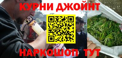 твердый Кимры
