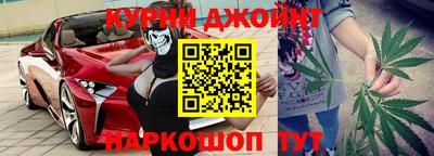 spice Кингисепп