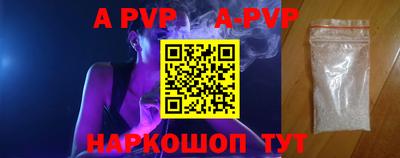 твердый Кимры