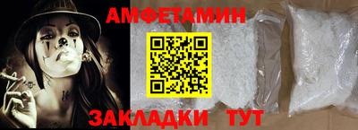 твердый Кимры