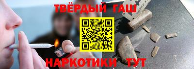 spice Кингисепп