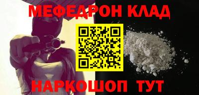 твердый Кимры