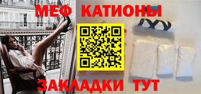 spice Кингисепп